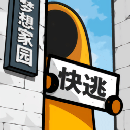 中兴通讯董事长李自学到龄卸任，总裁徐子阳：在最困难时带团队走出低谷